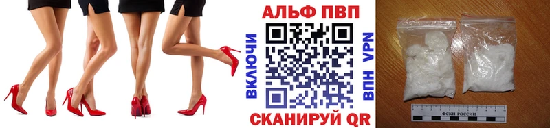 Наркошоп купить ГАШ  Каннабис  Амфетамин  Героин  COCAIN  Мефедрон  Краснообск