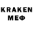 ГЕРОИН VHQ U Klavier