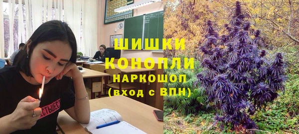бутик Алексеевка