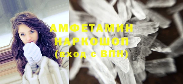 mix Алексин