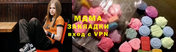 бутик Алексеевка