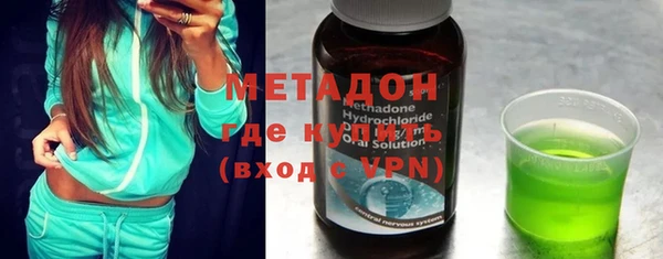 гидра Алзамай