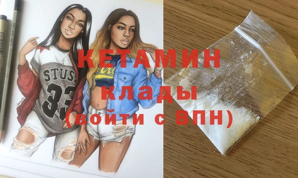mix Алексин