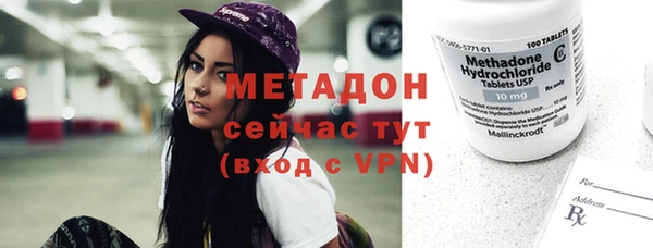 mix Алексин