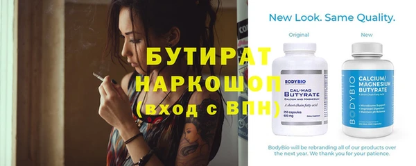 mix Алексин