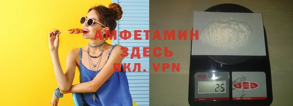 бутик Алексеевка