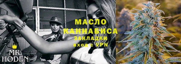 mix Алексин