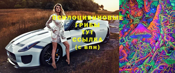 бутик Алексеевка