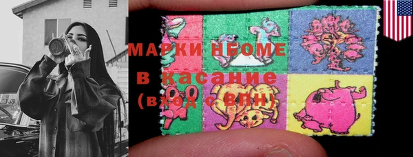 бутик Алексеевка